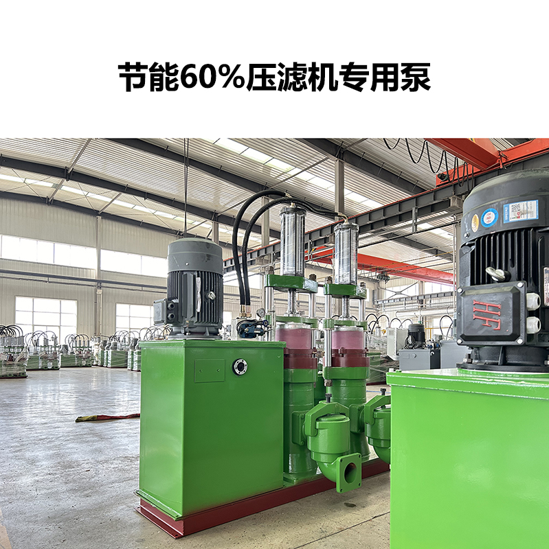 矿山厂废水处理用陶瓷柱塞泵主要做哪些工作
