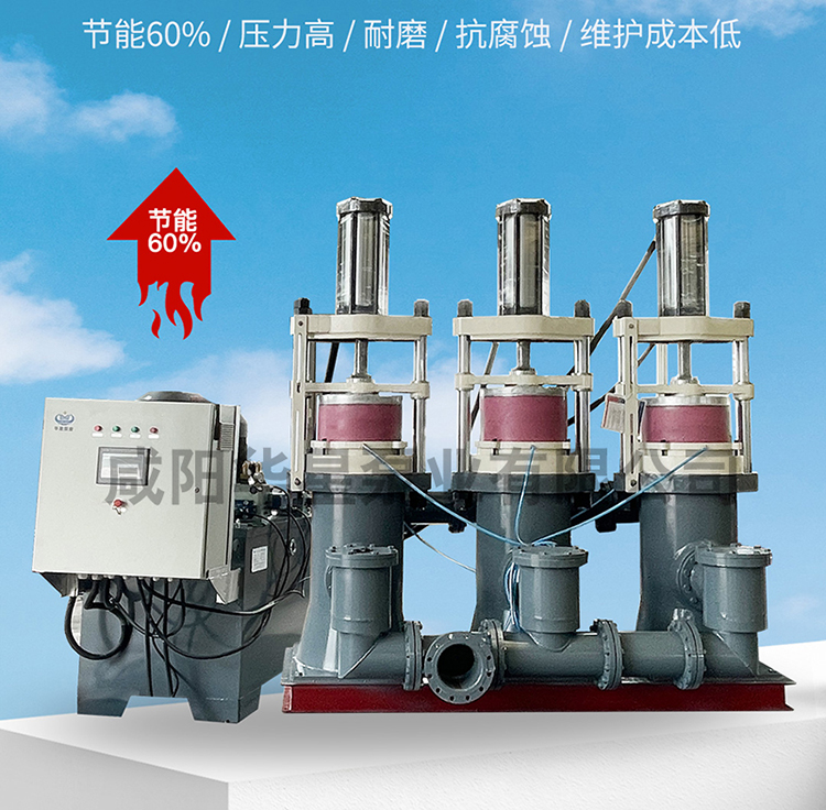 洗沙污水处理使用YBH500压滤机污泥柱塞泵