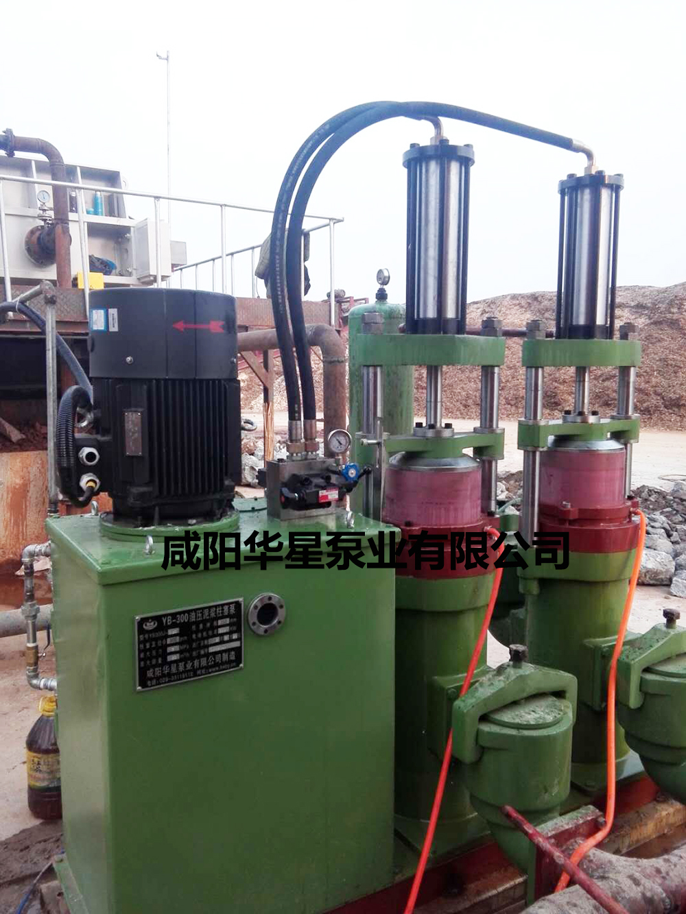 造纸污水处理使用柱塞泵现场