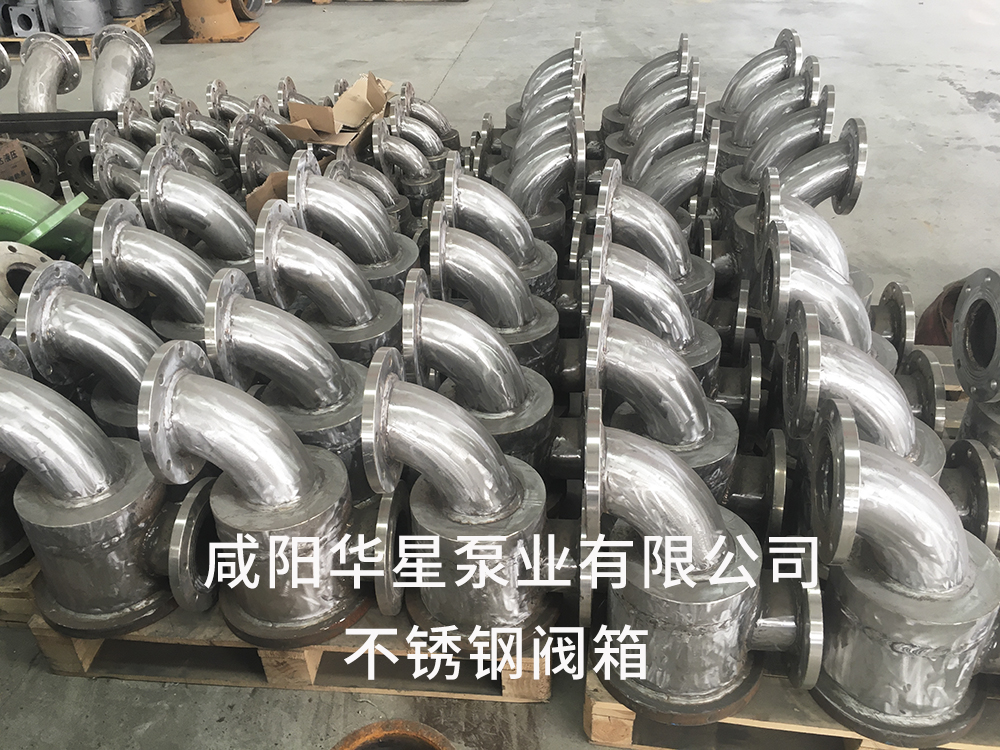 不锈钢柱塞泥浆泵不锈钢阀箱