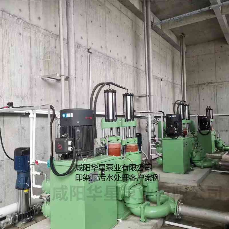 印染污水处理厂使用YBH300-60节能柱塞泥浆泵客户案例-第二个现场 印染污水处理厂使用YBH300-60节能柱塞泥浆泵客户案例-第二个现场