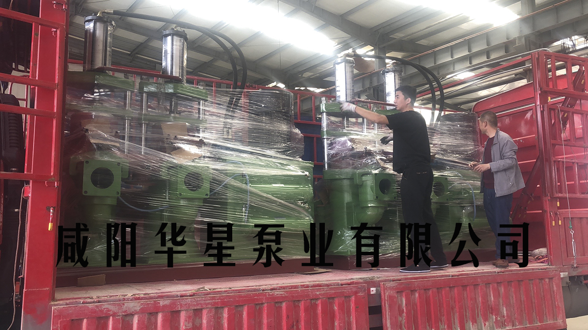 YB400柱塞泥浆泵发货