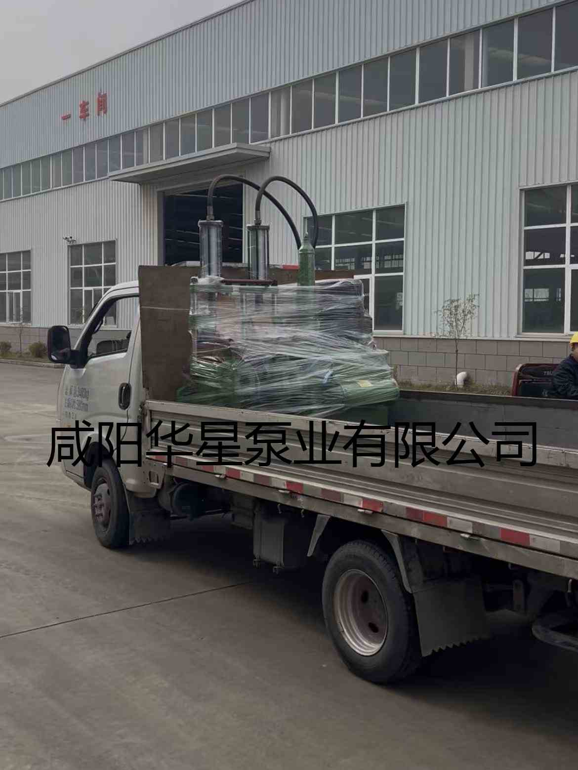 YB200节能型液压陶瓷柱塞泵发货