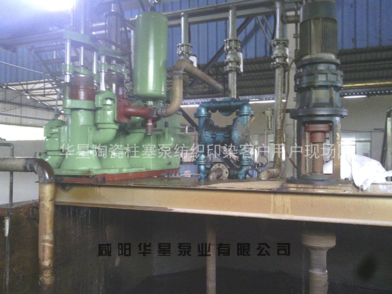 陶瓷泥浆泵产品图片