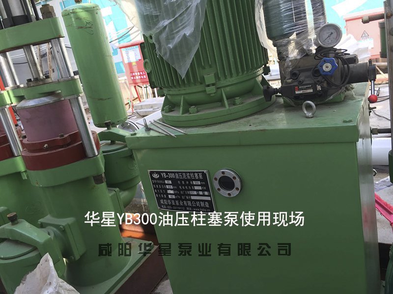 泥浆泵常见故障及维修办法