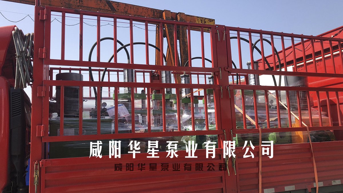 咸阳柱塞泵发货