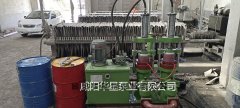 1台咸阳柱塞泵给4台压滤机进料